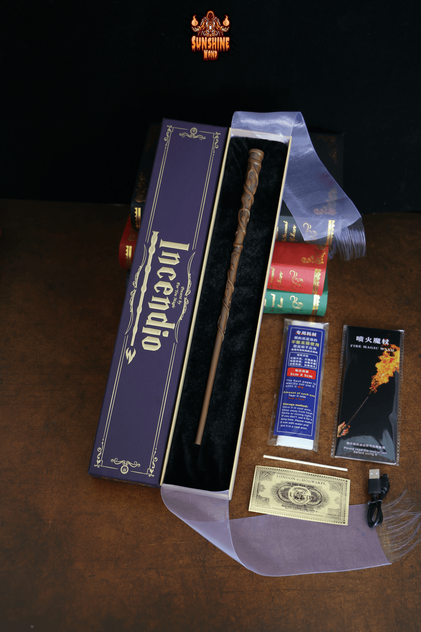 Harrypotter Magicwand