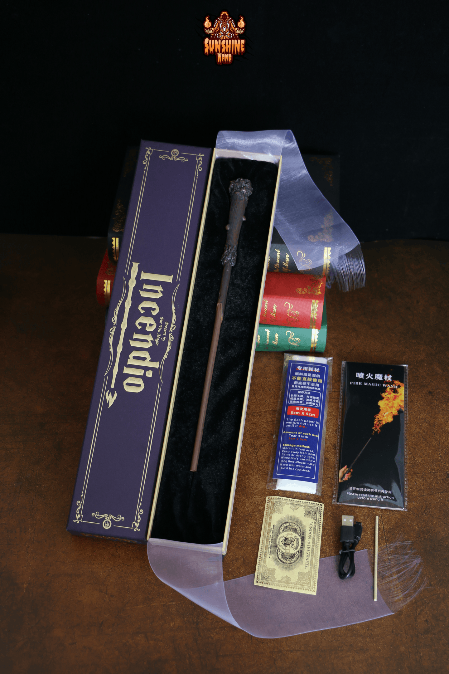 Harrypotter Magicwand